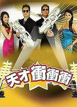 手机在线看综艺《慢火厨房》节目封面